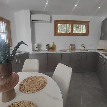 Ap417 Mandarinos * Nerja